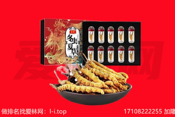 建阳区回收礼品