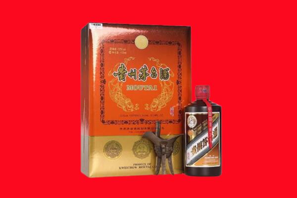 建阳区回收30年茅台酒.jpg