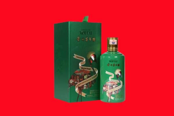建阳区回收出口茅台酒.jpg