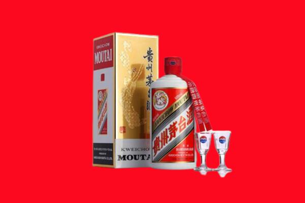 建阳区回收茅台酒.jpg
